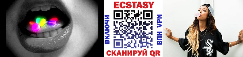 где найти наркотики  Луга  ЭКСТАЗИ Дубай 