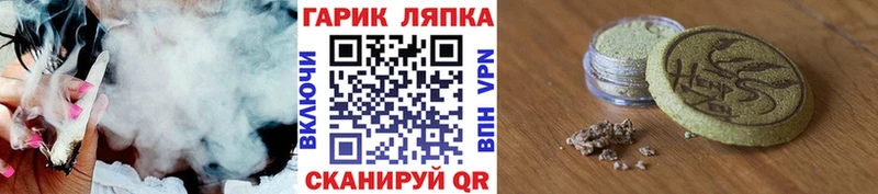 shop клад  что такое наркотик  omg ONION  Луга  Гашиш 40% ТГК 