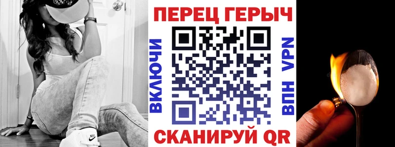 хочу наркоту  Луга  мега вход  ГЕРОИН VHQ 