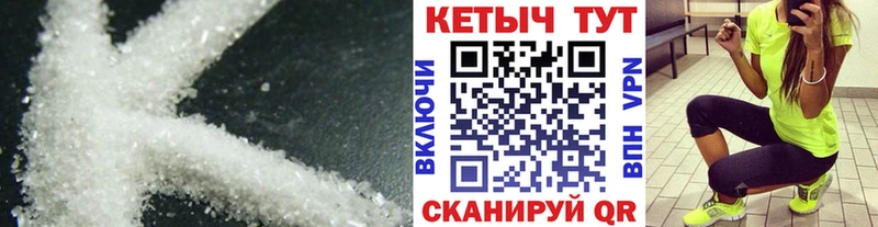 сколько стоит  blacksprut сайт  Кетамин ketamine  Луга 