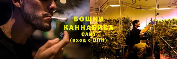 марихуана Абинск