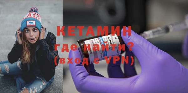 a pvp Абаза
