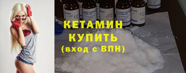 mdma Нея