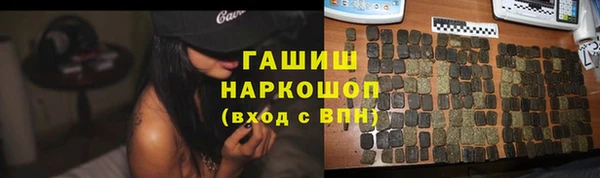a pvp Абаза