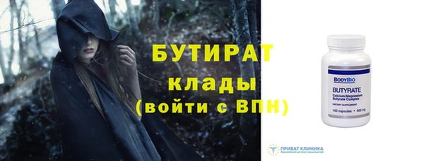a pvp Абаза