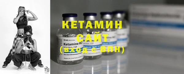 каннабис Нефтегорск