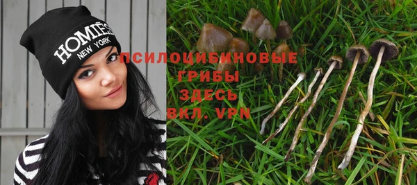 альфа пвп VHQ Нефтекумск