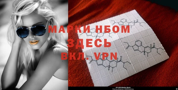 марихуана Абинск