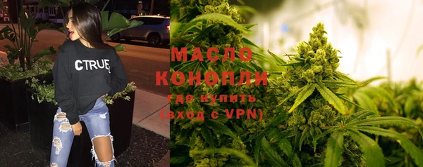 mdma Нея