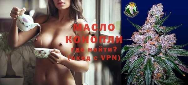 альфа пвп VHQ Нефтекумск