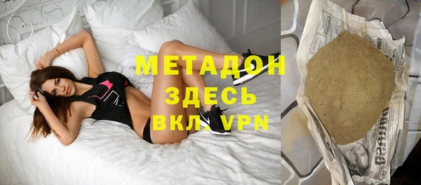 mdma Нея