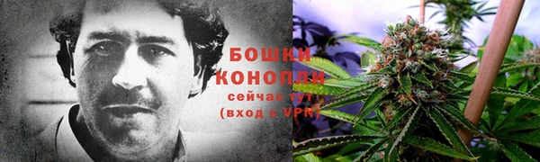альфа пвп VHQ Нефтекумск